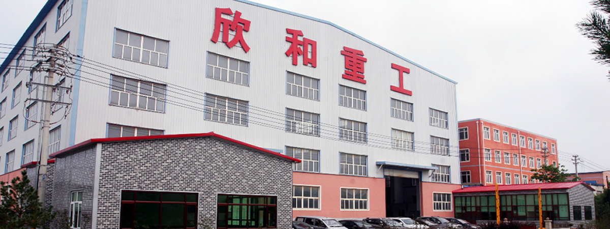 企業(yè)文化